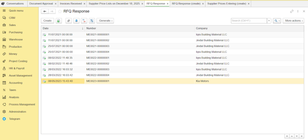 Quotations by different suppliers in FirstBit ERP