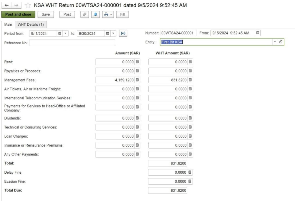 Withholding tax return declaration in FirstBit ERP Contracting