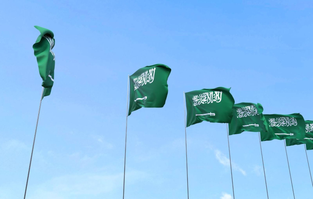 Flag of Saudi Arabia