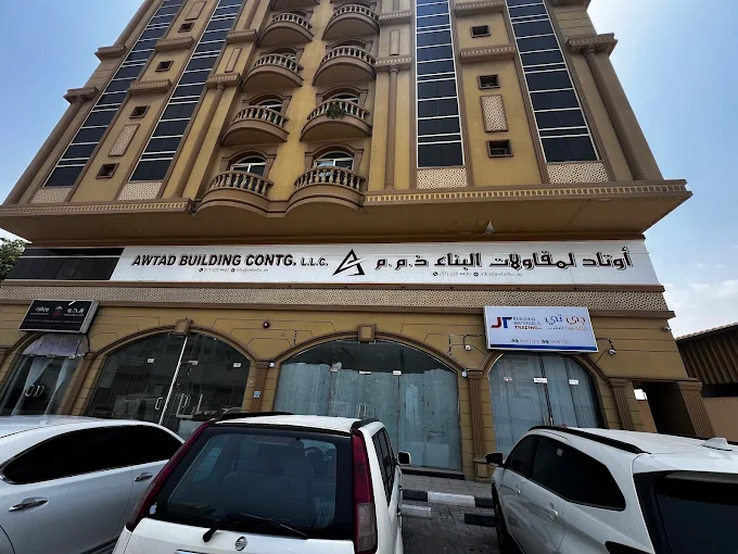 Office building of Awtad Building Contg LLC