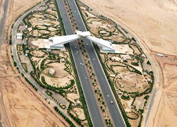 Makkah–Jeddah Highway